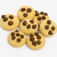 Glutensiz Tatlı Kuru Pasta 200 gr